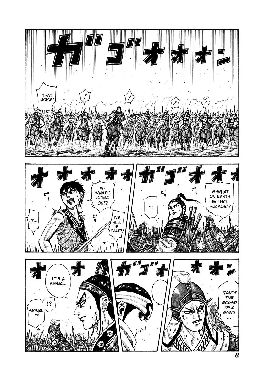 Kingdom - Chapter 207 - Page 7