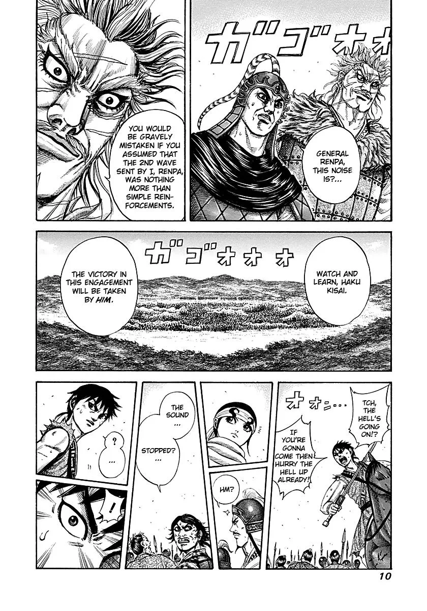 Kingdom - Chapter 207 - Page 9