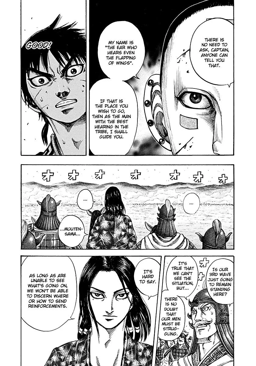 Kingdom - Chapter 208 - Page 10