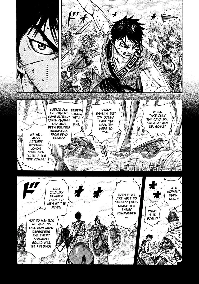 Kingdom - Chapter 208 - Page 13