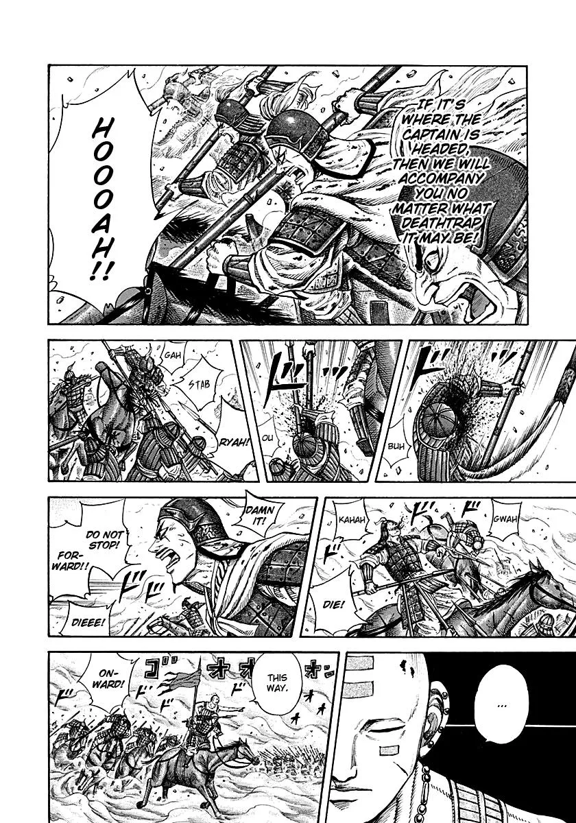 Kingdom - Chapter 208 - Page 16