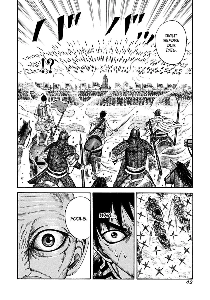 Kingdom - Chapter 208 - Page 18