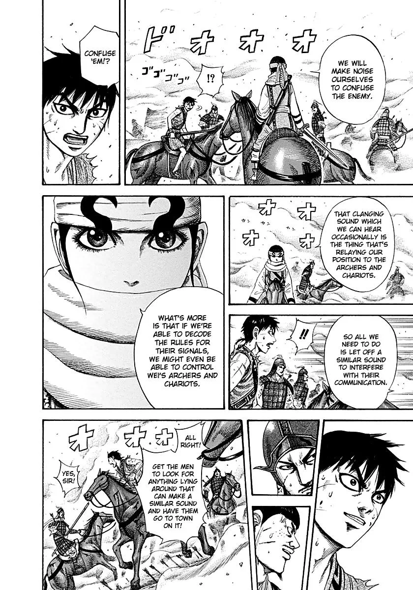 Kingdom - Chapter 208 - Page 6