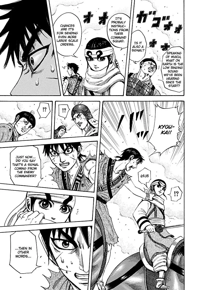 Kingdom - Chapter 208 - Page 7