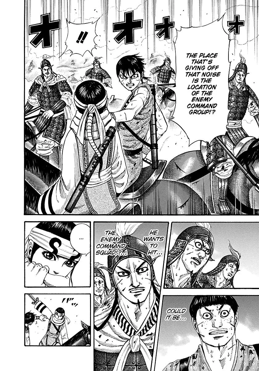 Kingdom - Chapter 208 - Page 8