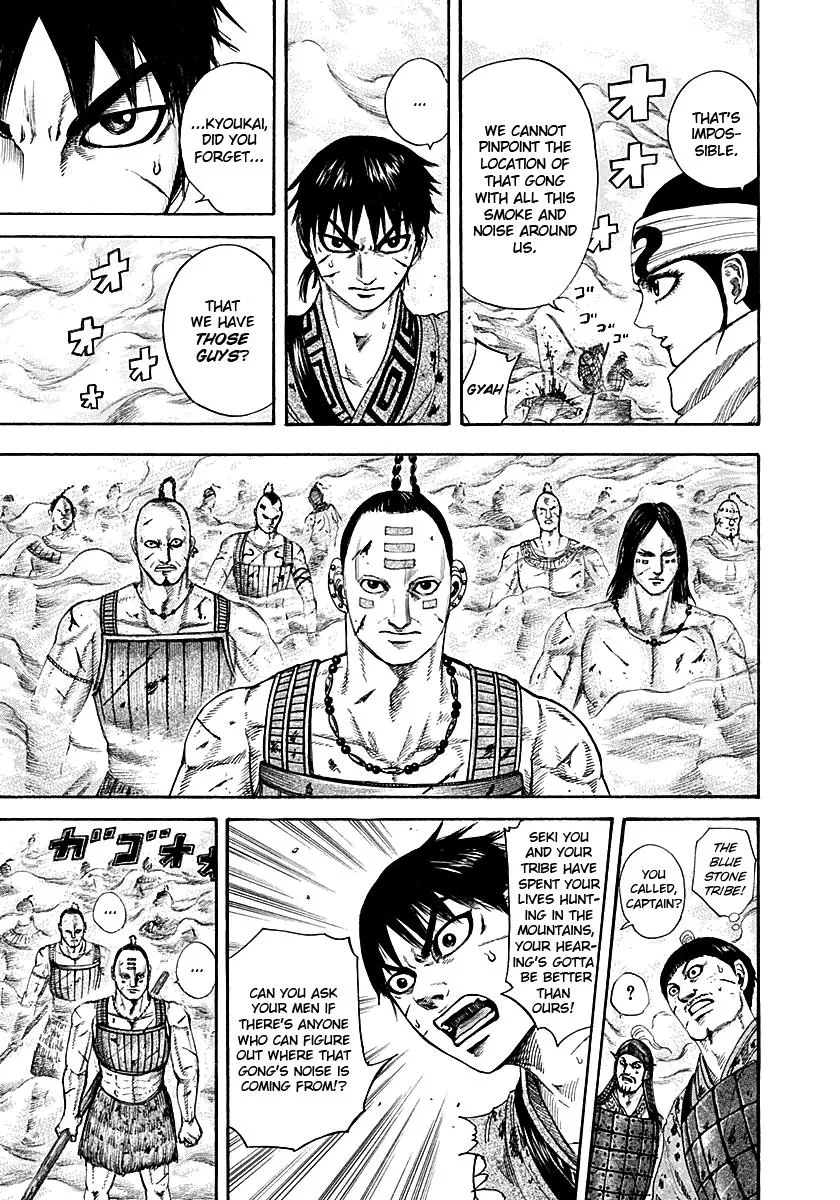 Kingdom - Chapter 208 - Page 9