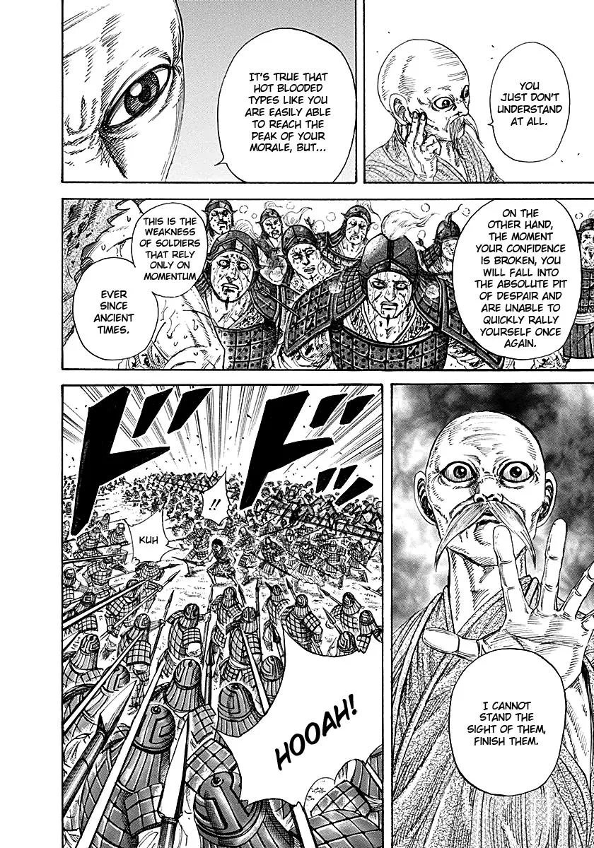 Kingdom - Chapter 209 - Page 12