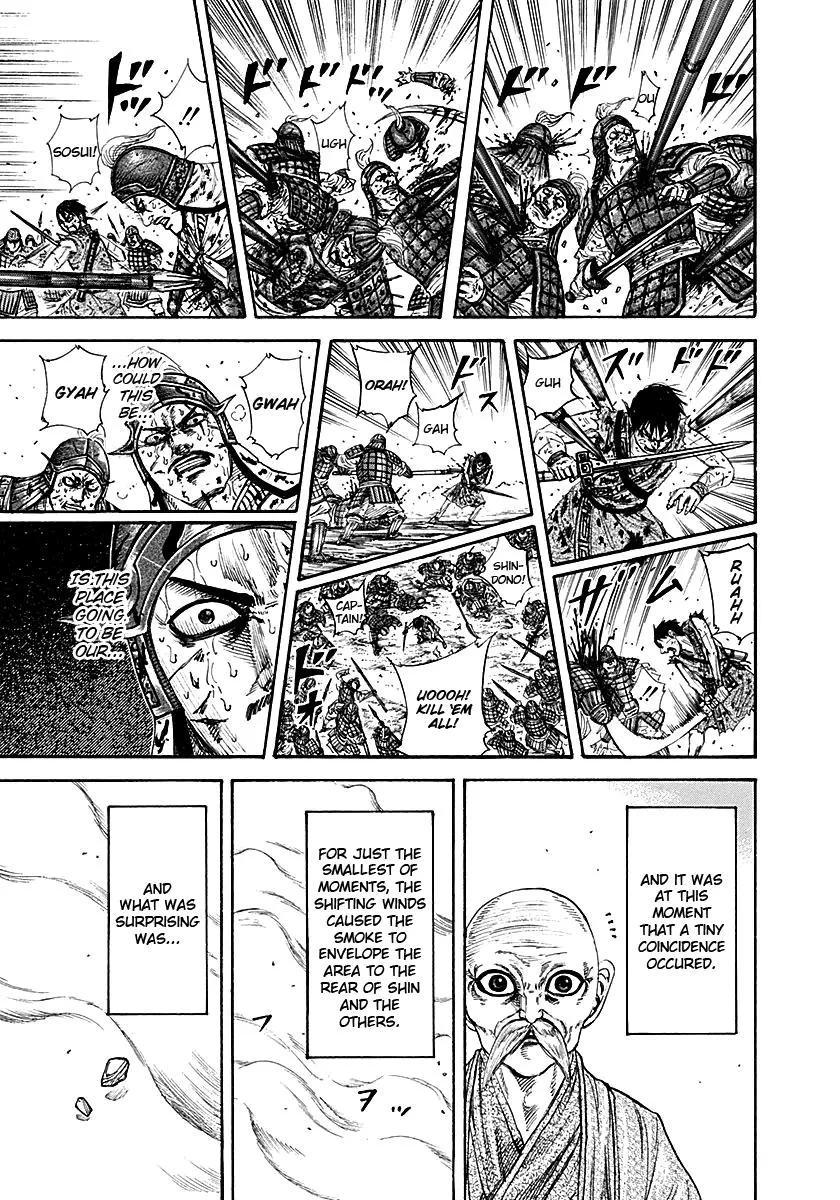 Kingdom - Chapter 209 - Page 13