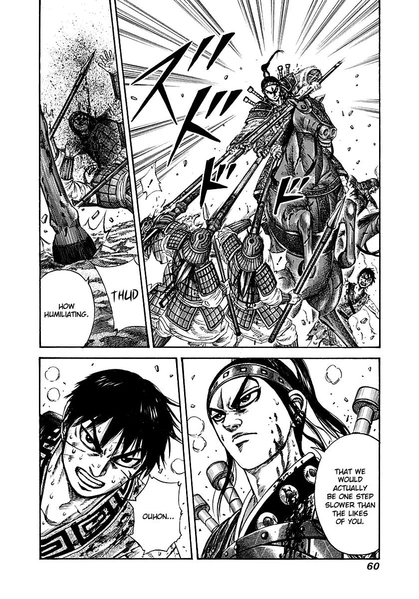 Kingdom - Chapter 209 - Page 15