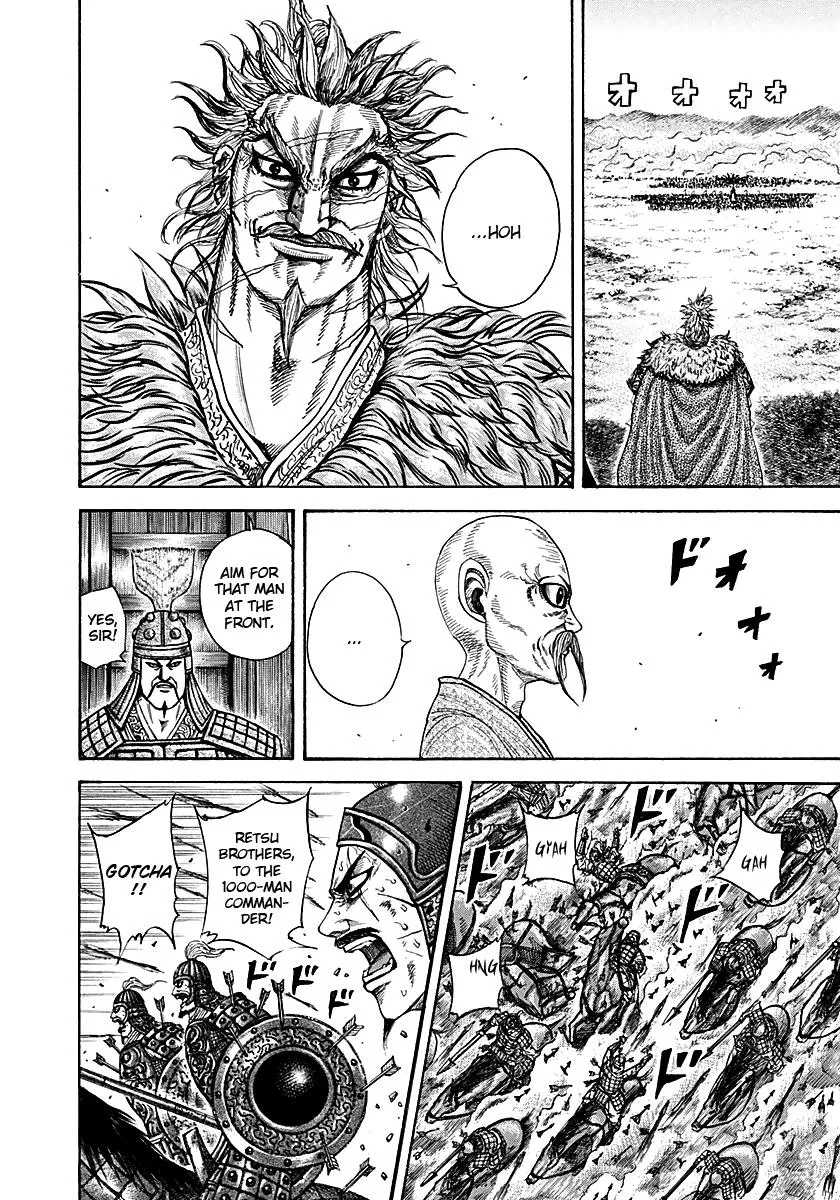 Kingdom - Chapter 209 - Page 5