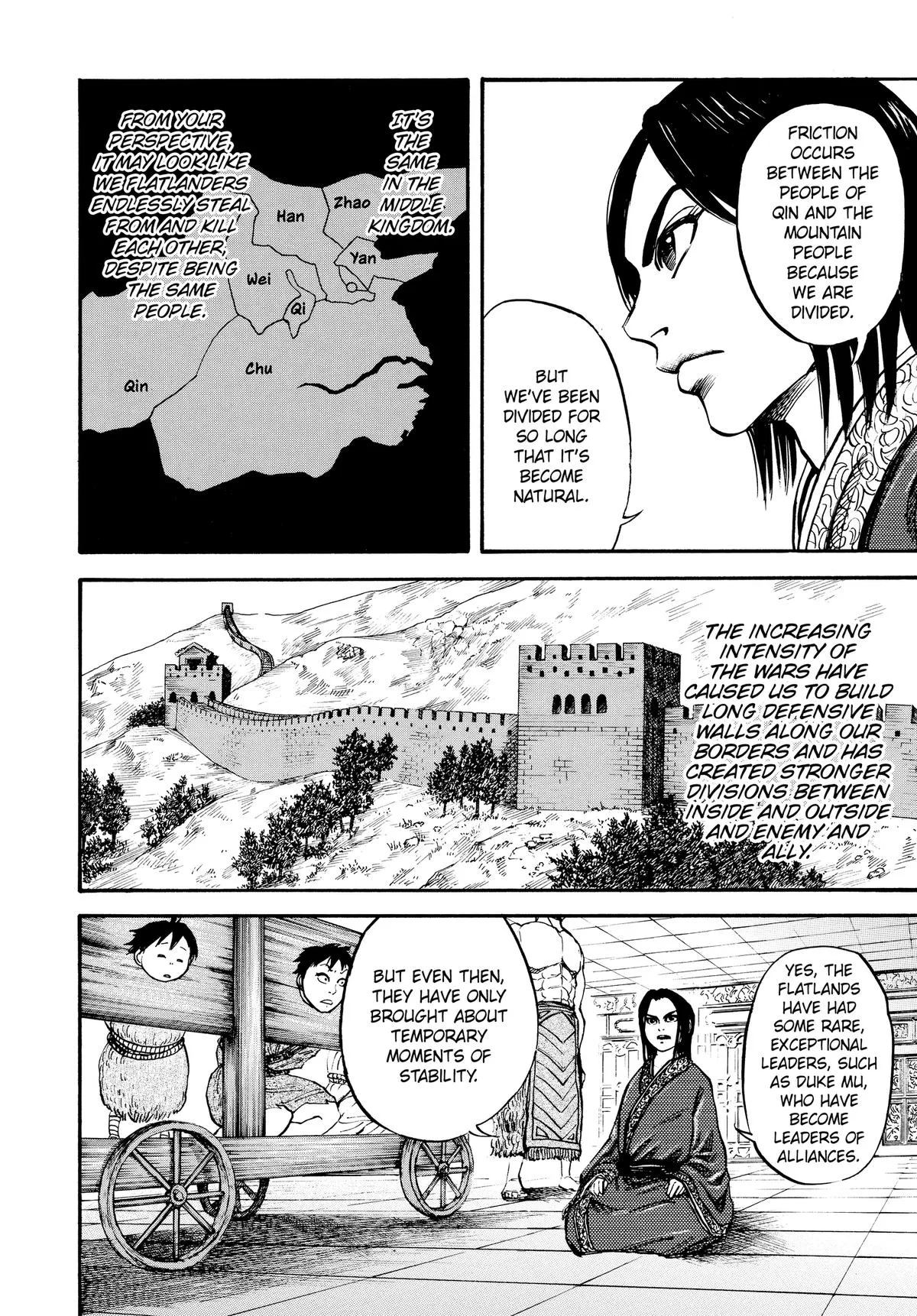 Kingdom - Chapter 21 - Page 14