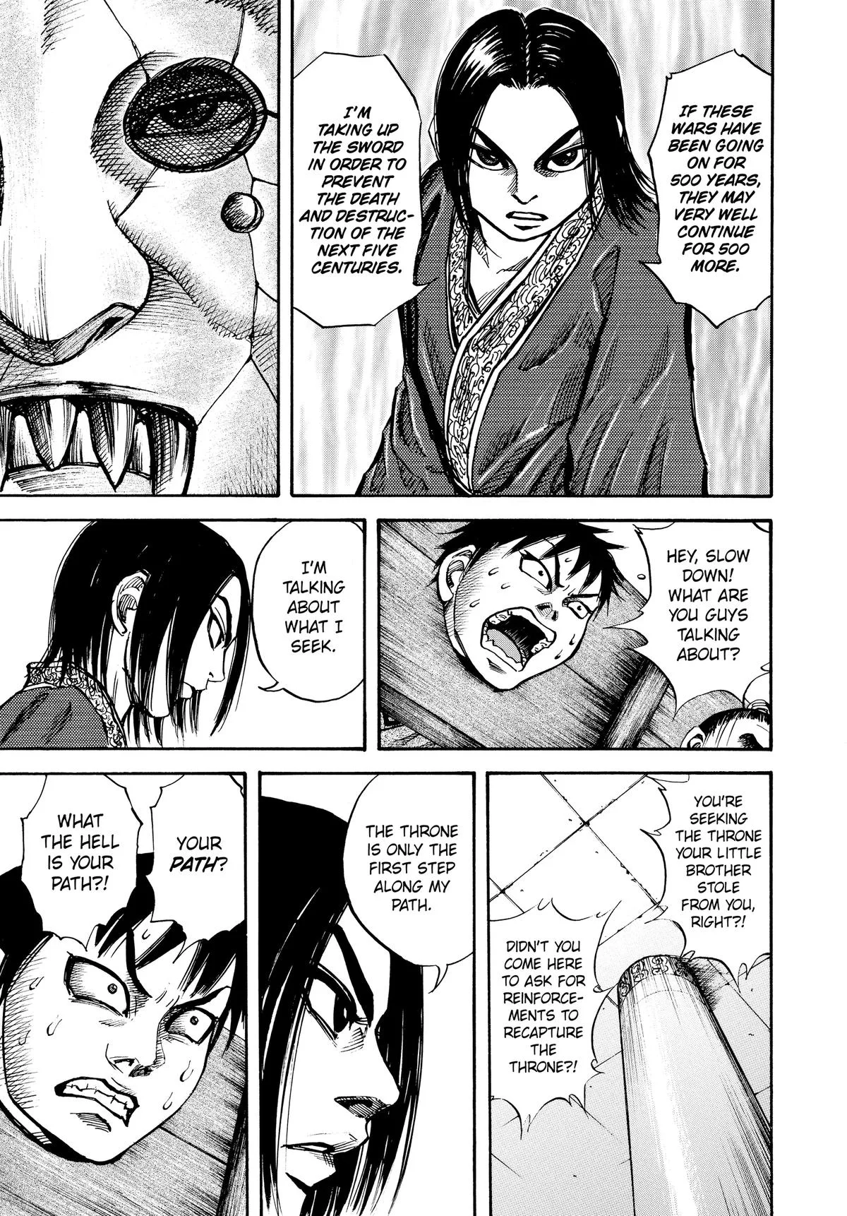 Kingdom - Chapter 21 - Page 17