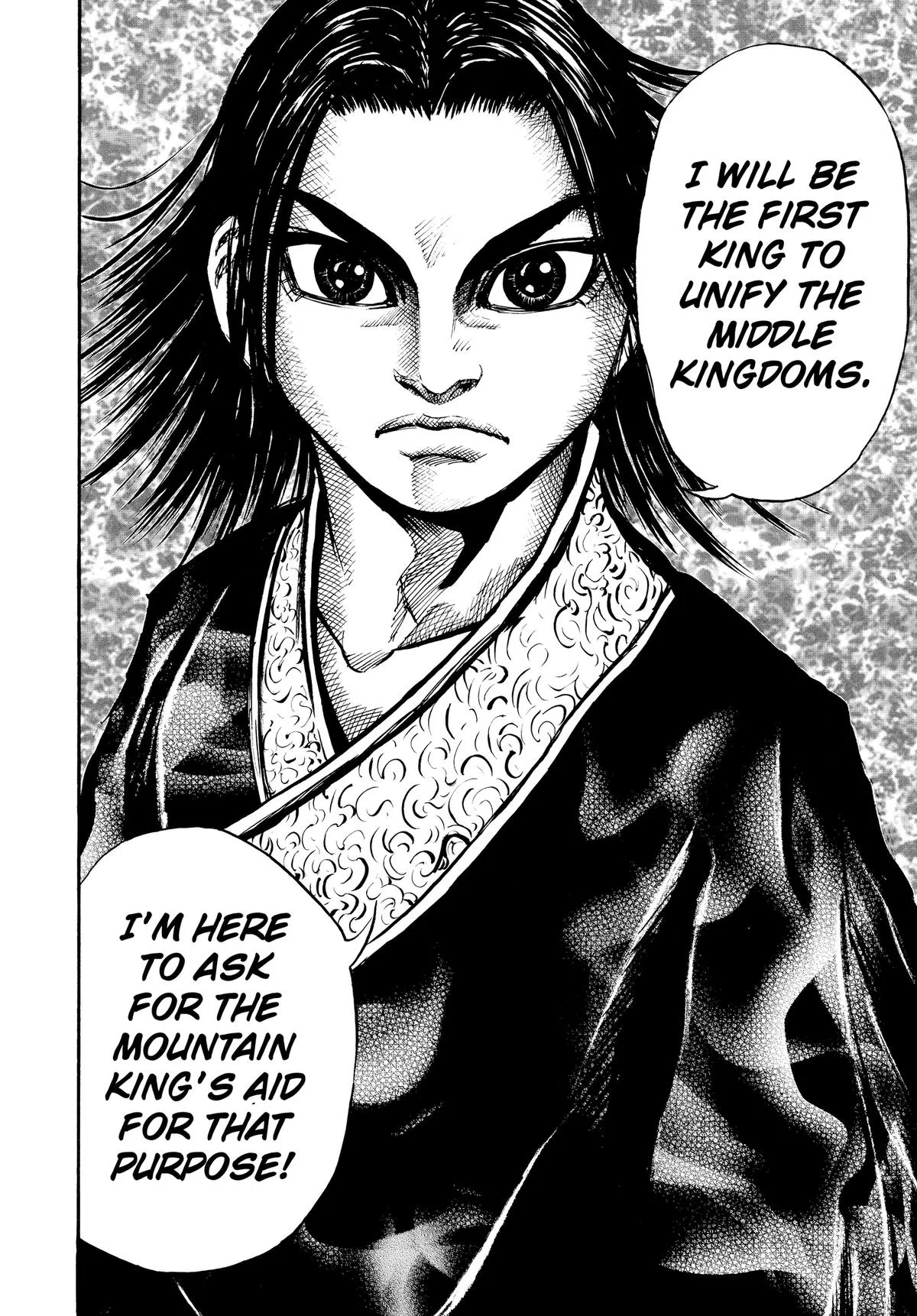 Kingdom - Chapter 21 - Page 18