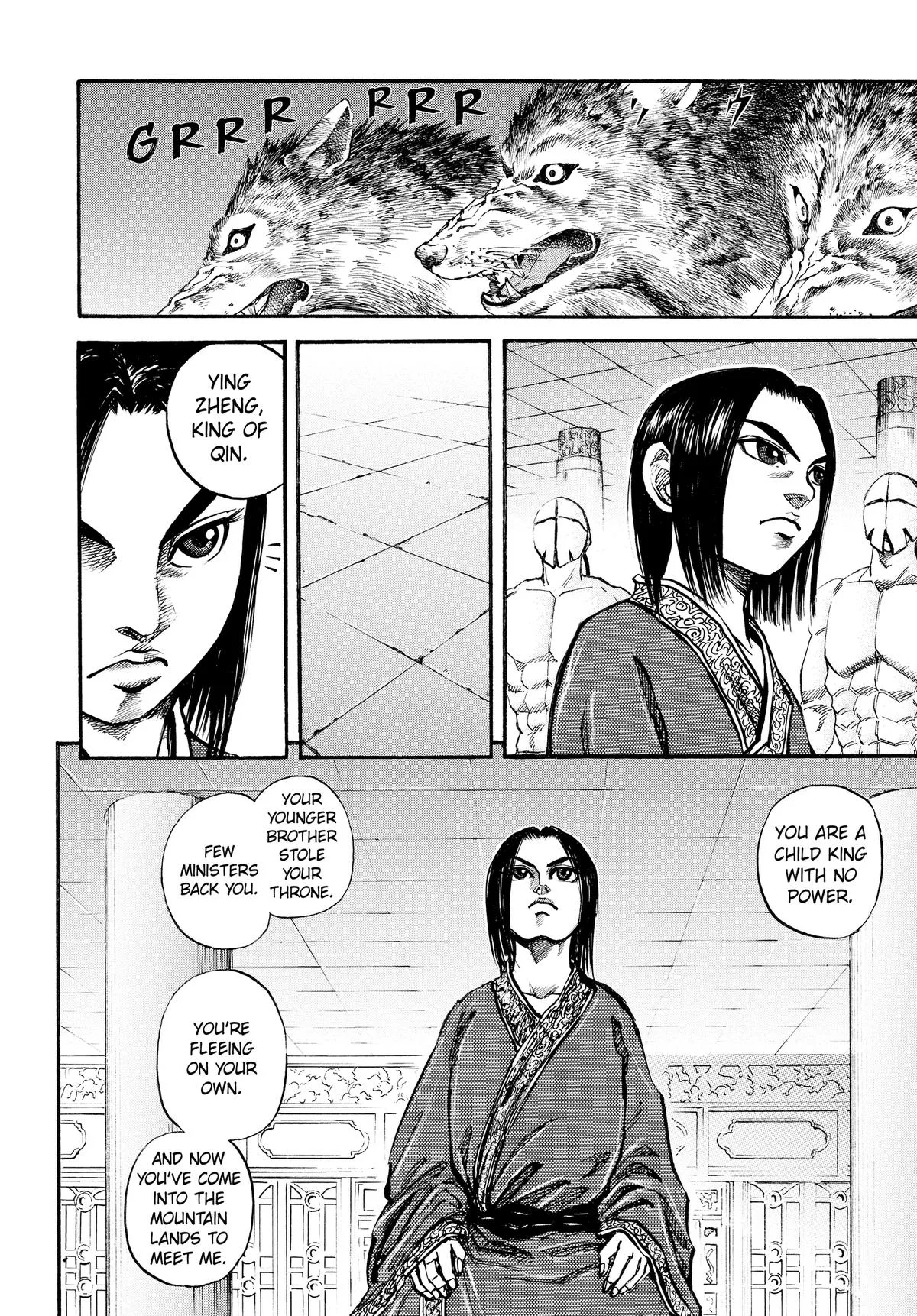 Kingdom - Chapter 21 - Page 2