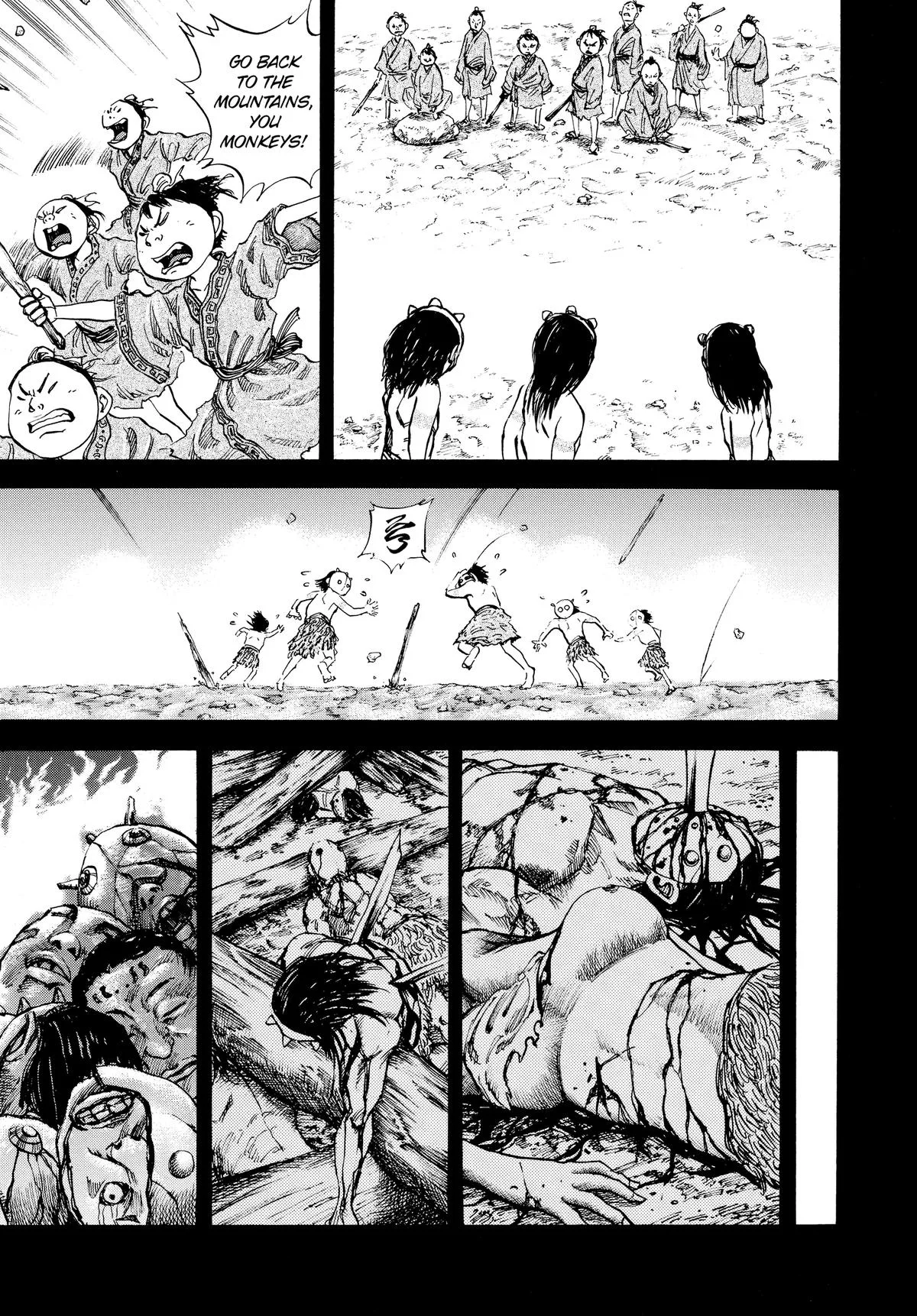 Kingdom - Chapter 21 - Page 5