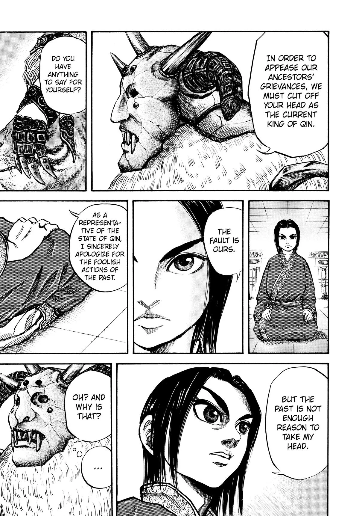 Kingdom - Chapter 21 - Page 7