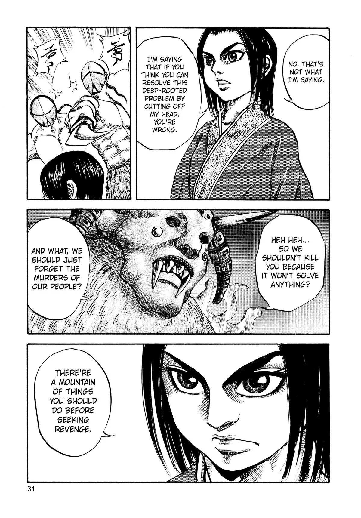 Kingdom - Chapter 21 - Page 9