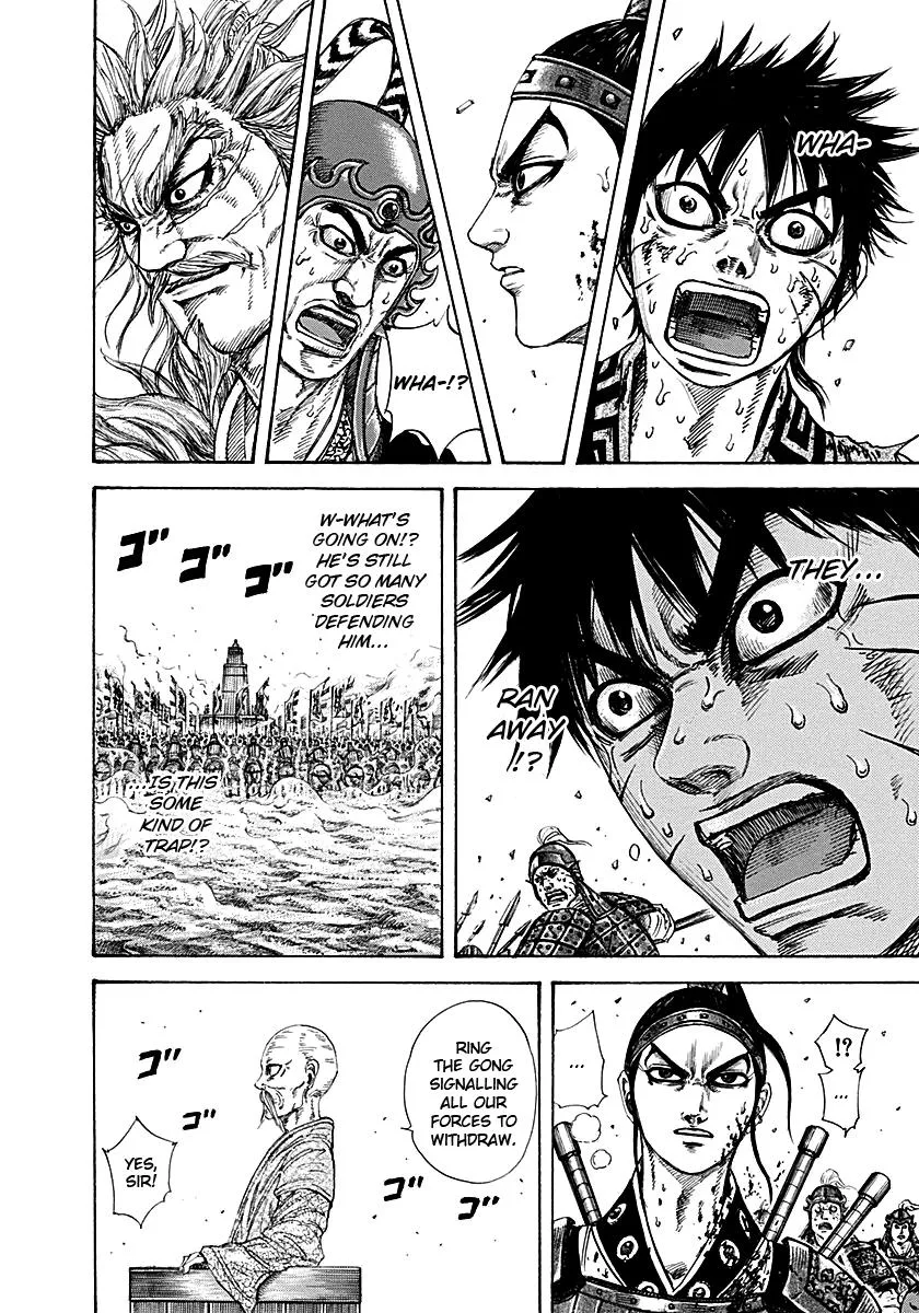 Kingdom - Chapter 210 - Page 11