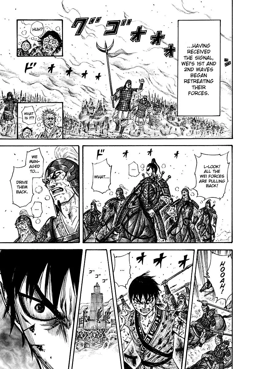 Kingdom - Chapter 210 - Page 12