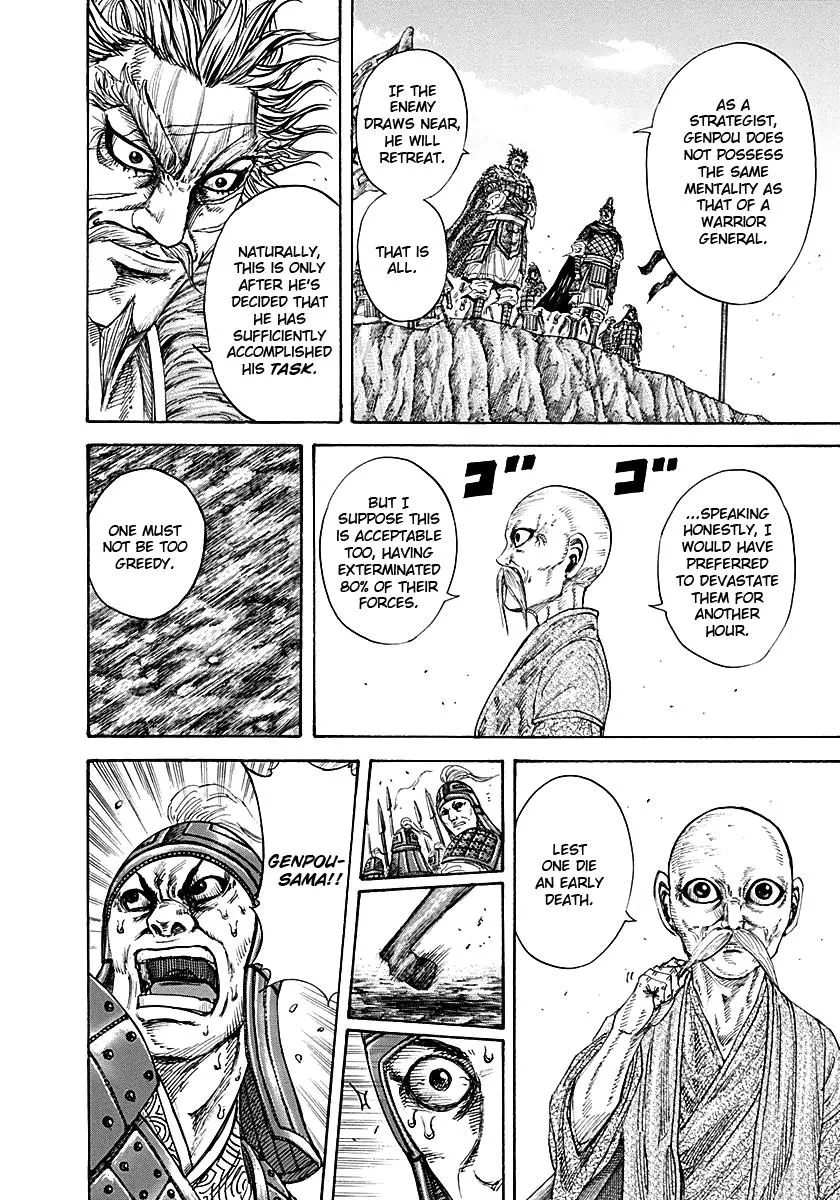 Kingdom - Chapter 210 - Page 13