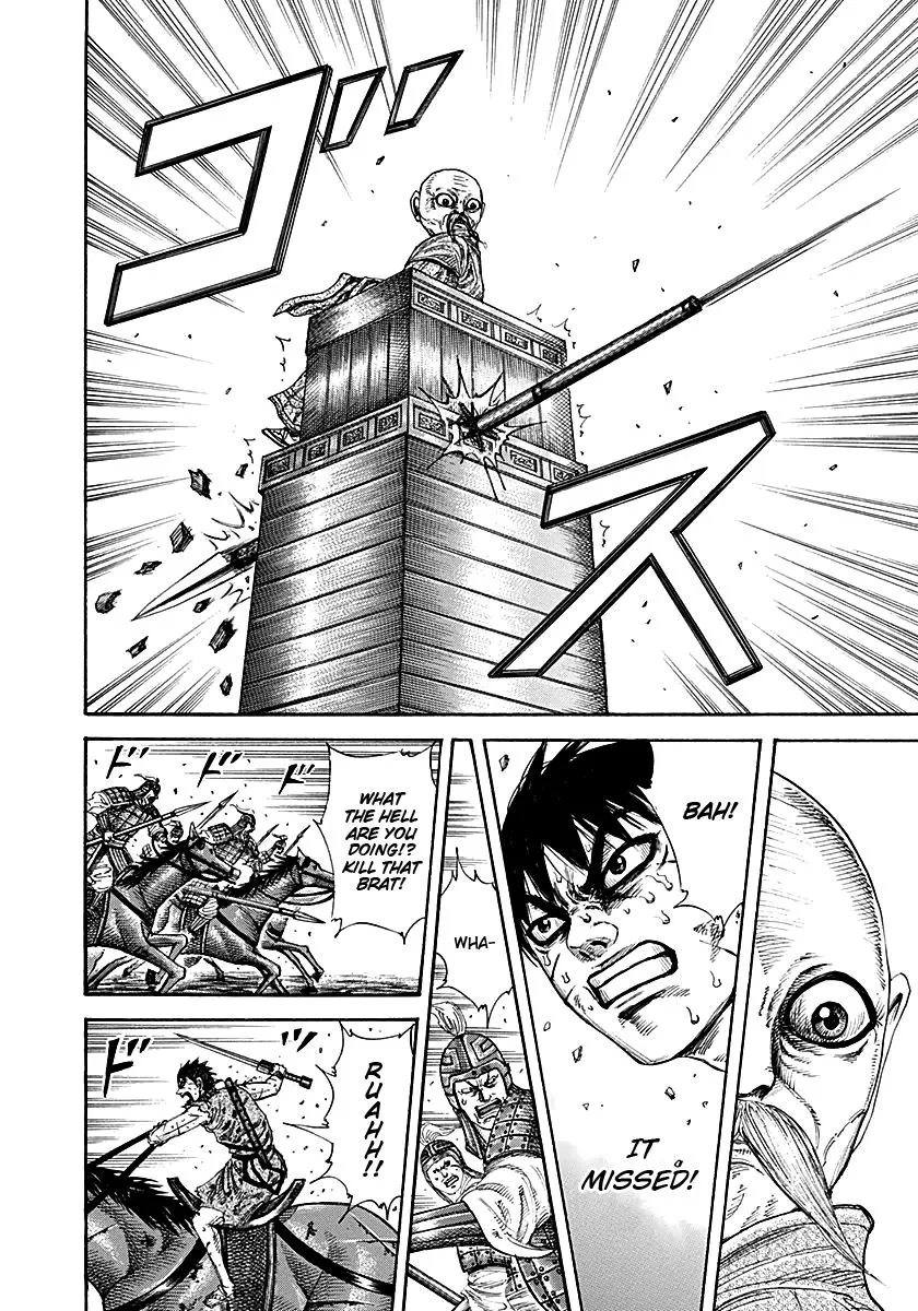 Kingdom - Chapter 210 - Page 15