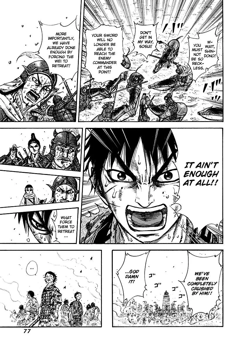 Kingdom - Chapter 210 - Page 16