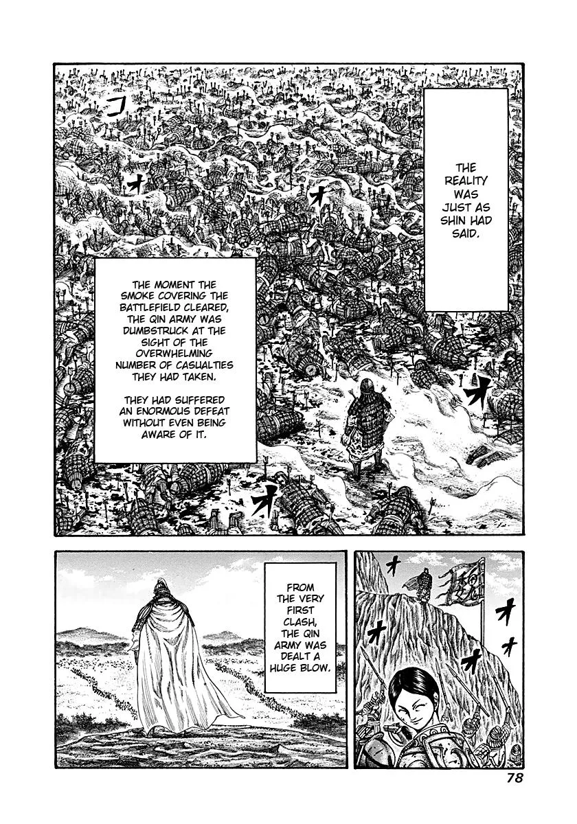 Kingdom - Chapter 210 - Page 17
