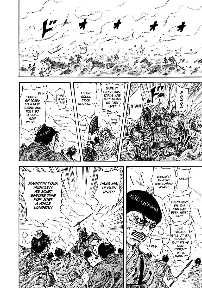 Kingdom - Chapter 210 - Page 4