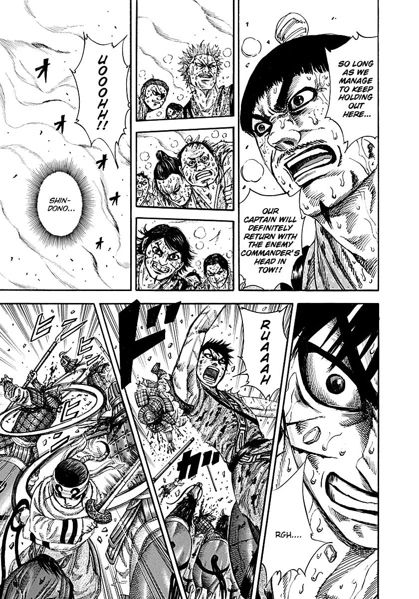 Kingdom - Chapter 210 - Page 5