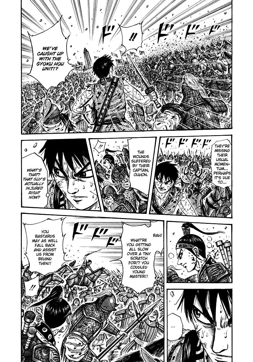 Kingdom - Chapter 210 - Page 6