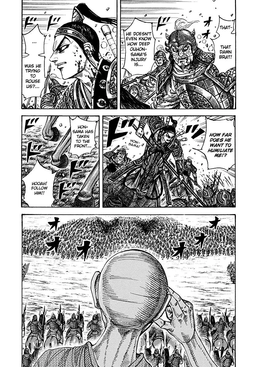 Kingdom - Chapter 210 - Page 7