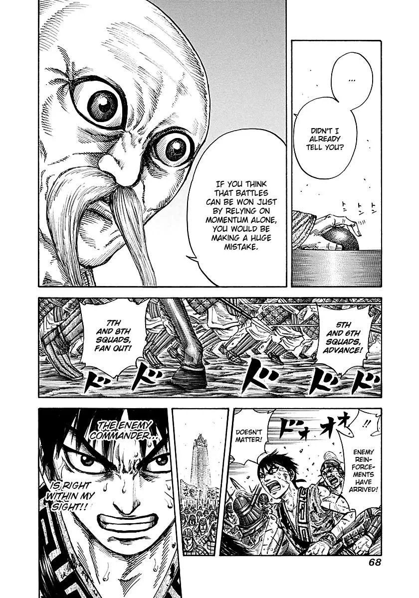 Kingdom - Chapter 210 - Page 8