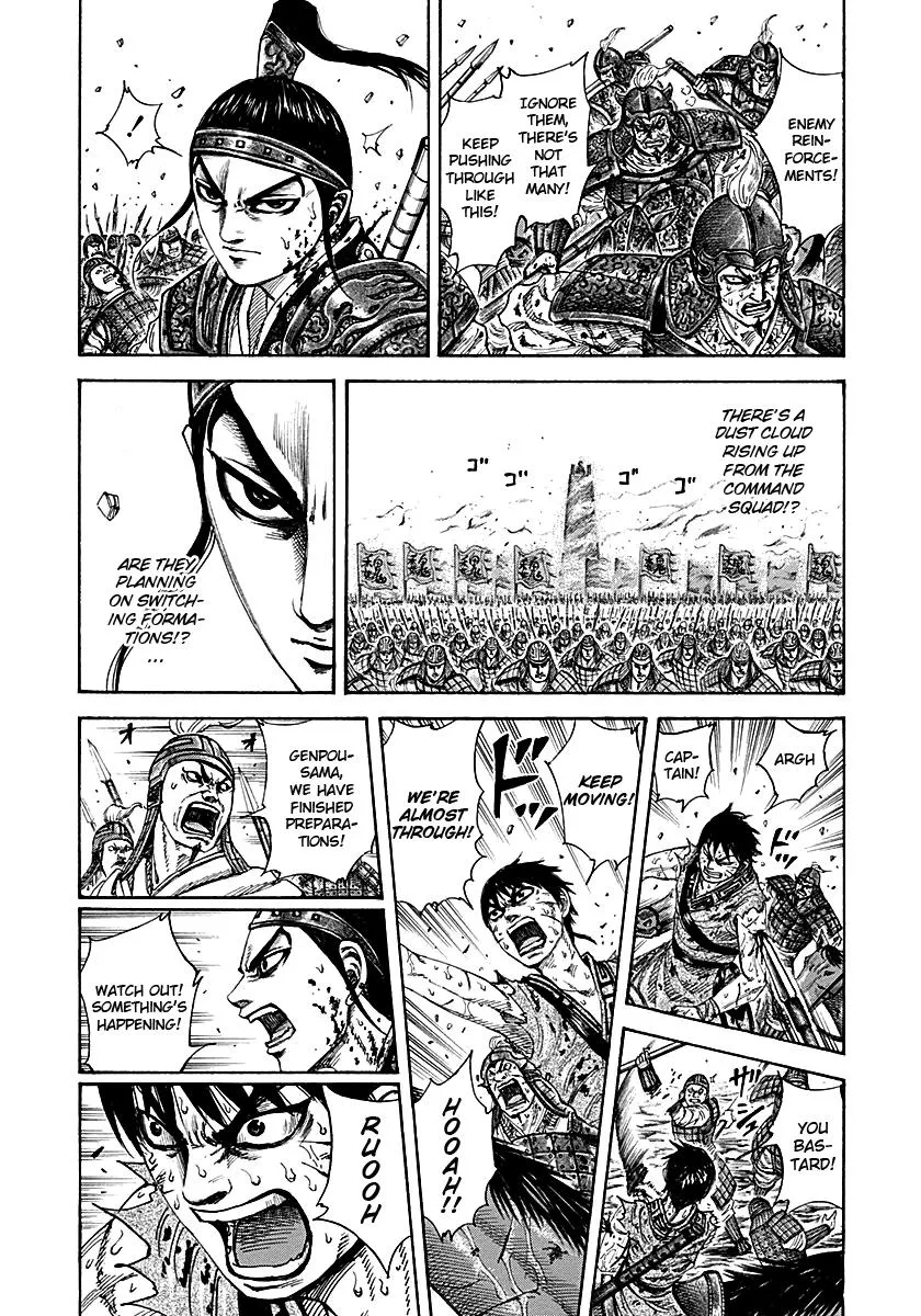 Kingdom - Chapter 210 - Page 9