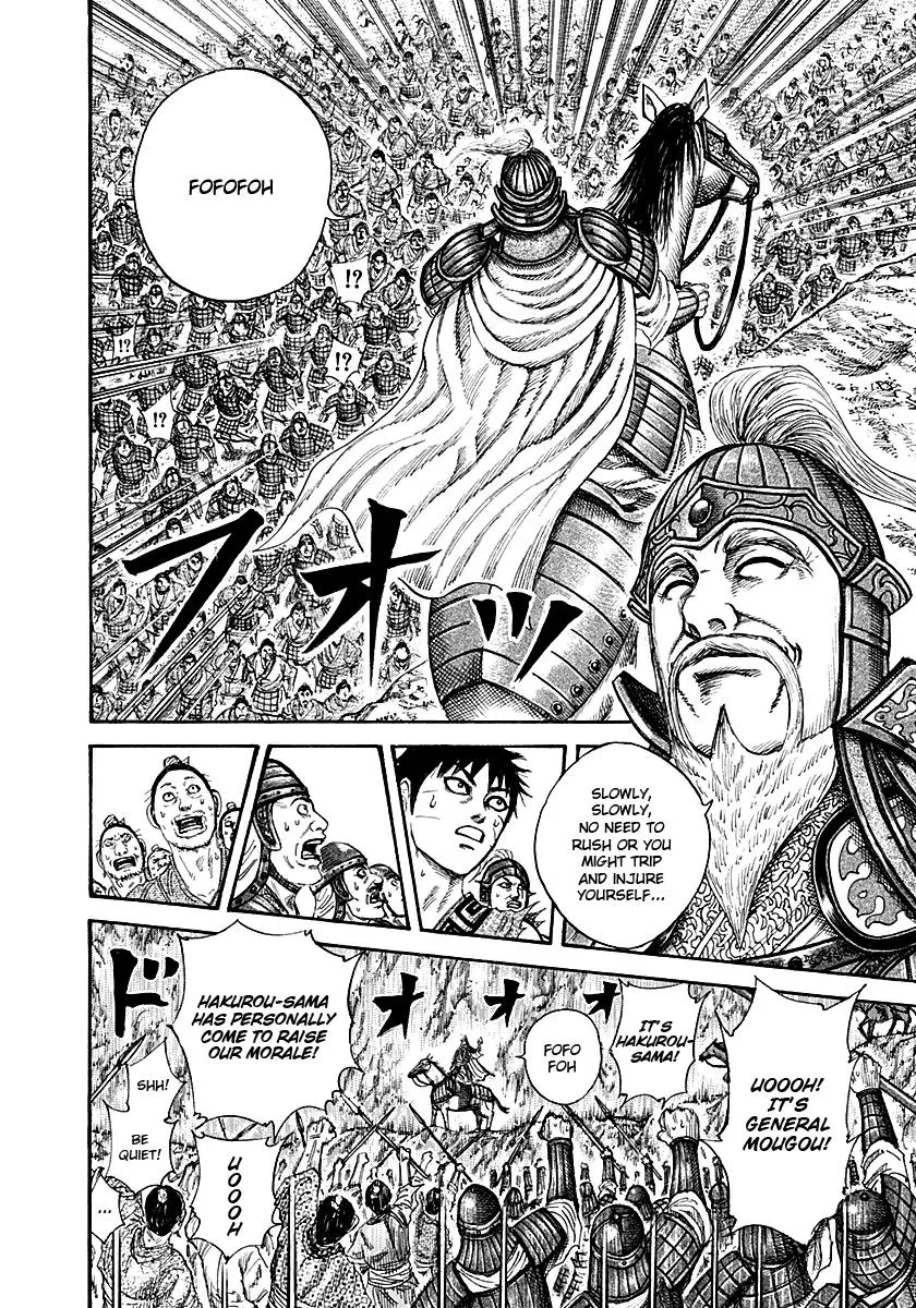 Kingdom - Chapter 211 - Page 15