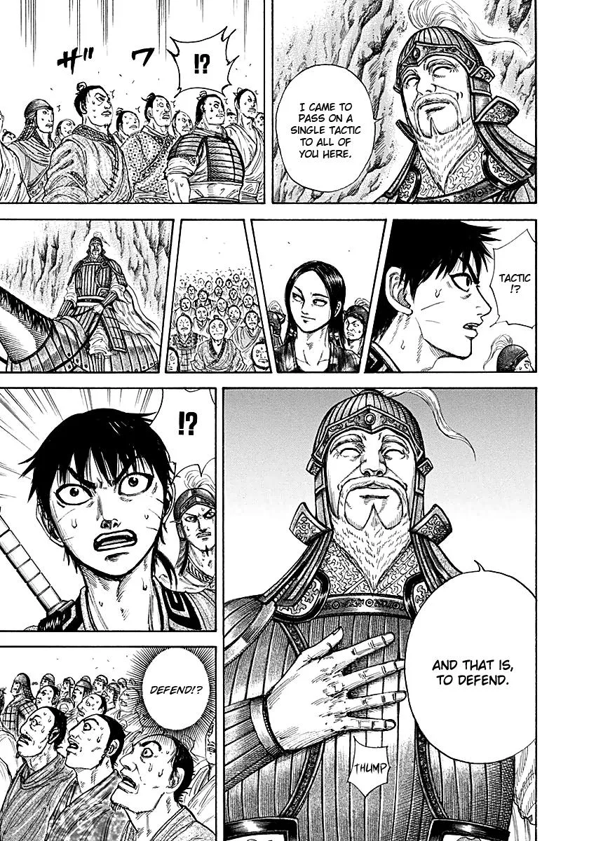 Kingdom - Chapter 211 - Page 16