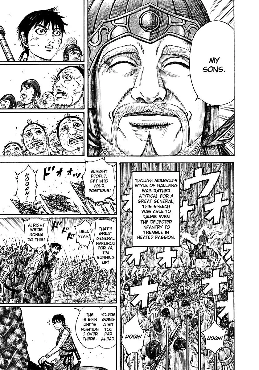 Kingdom - Chapter 211 - Page 18
