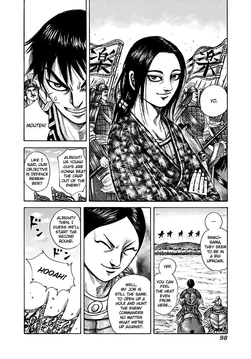 Kingdom - Chapter 211 - Page 19