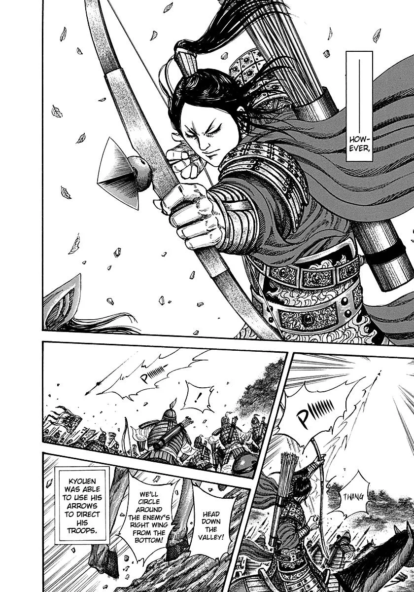 Kingdom - Chapter 211 - Page 8