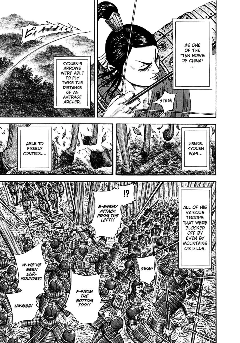 Kingdom - Chapter 211 - Page 9