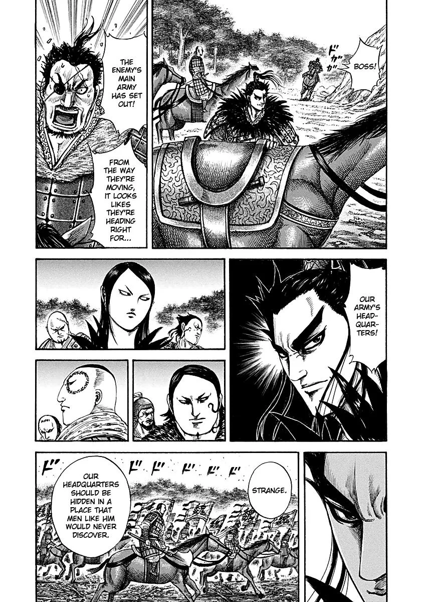 Kingdom - Chapter 212 - Page 10