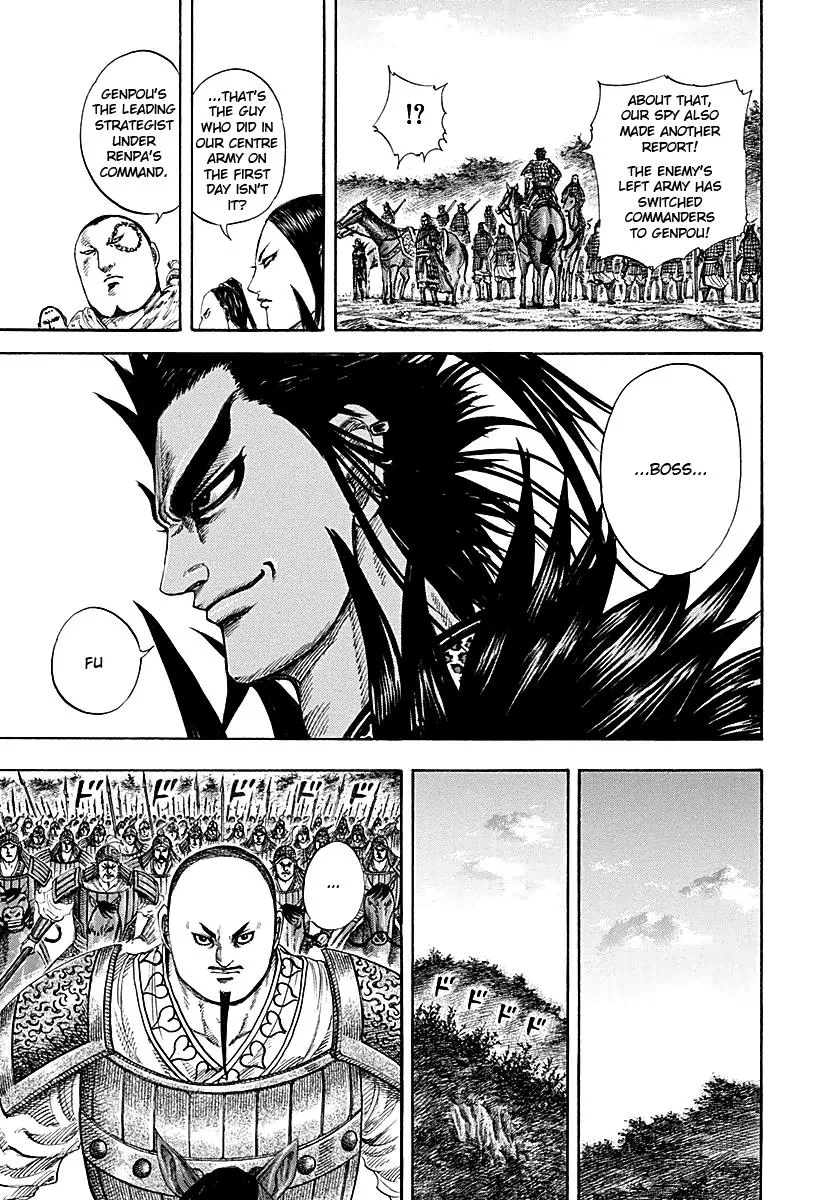 Kingdom - Chapter 212 - Page 11