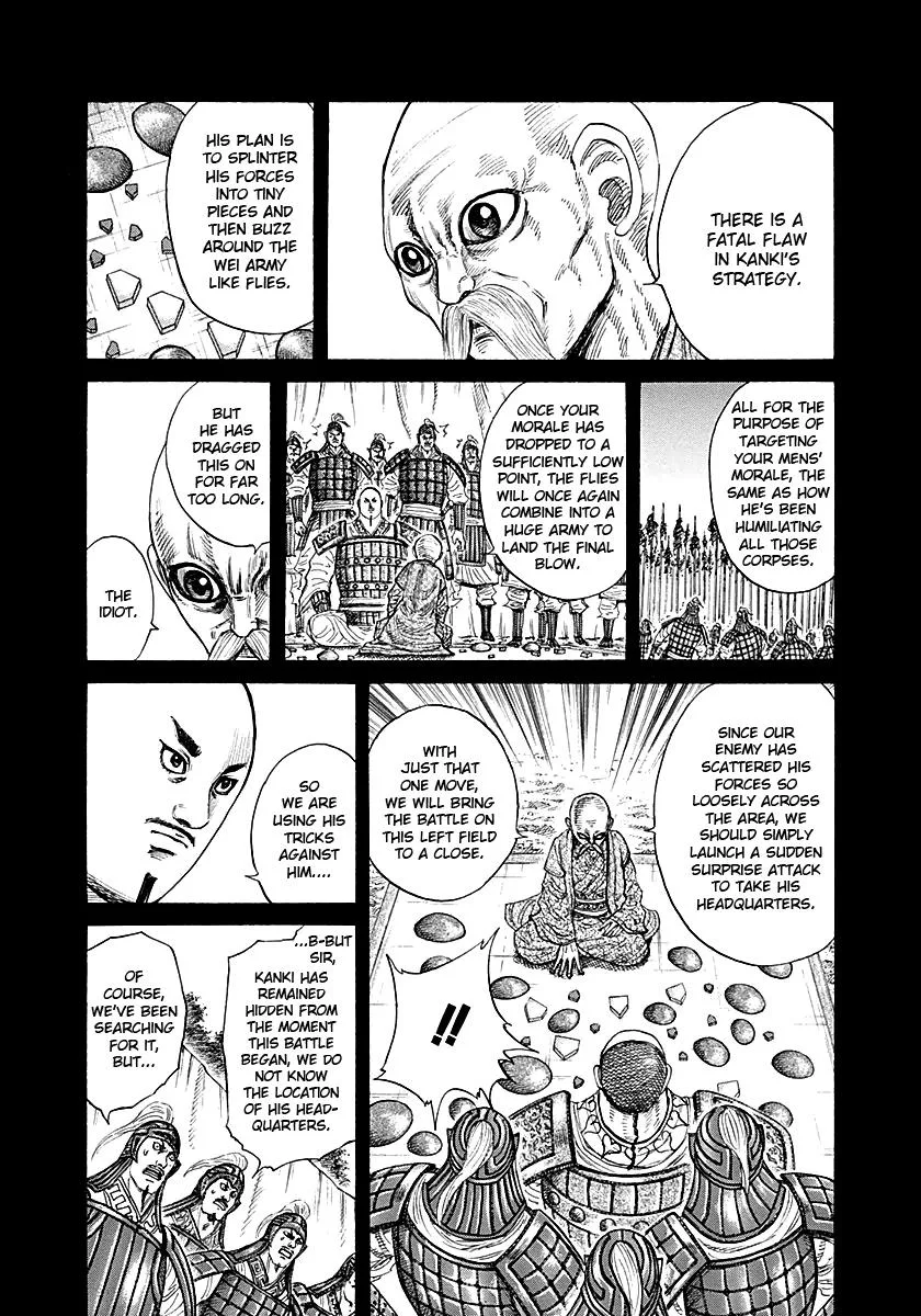Kingdom - Chapter 212 - Page 12