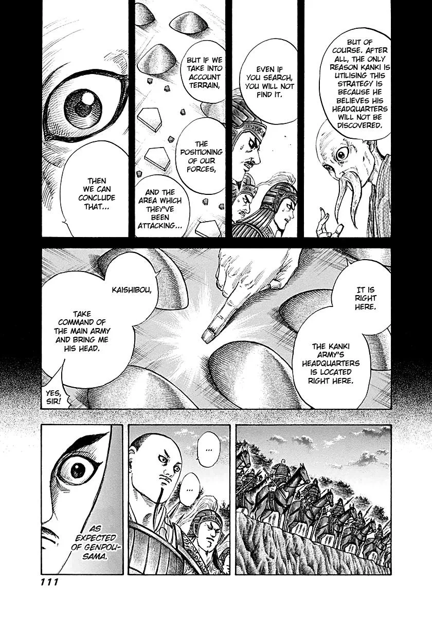Kingdom - Chapter 212 - Page 13