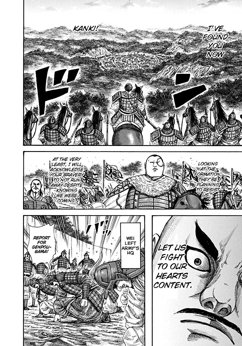 Kingdom - Chapter 212 - Page 14