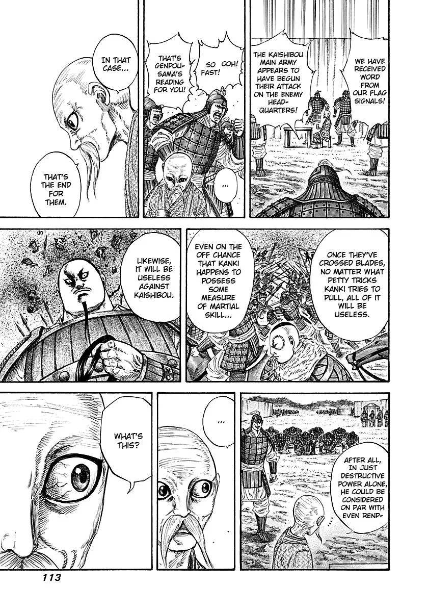 Kingdom - Chapter 212 - Page 15