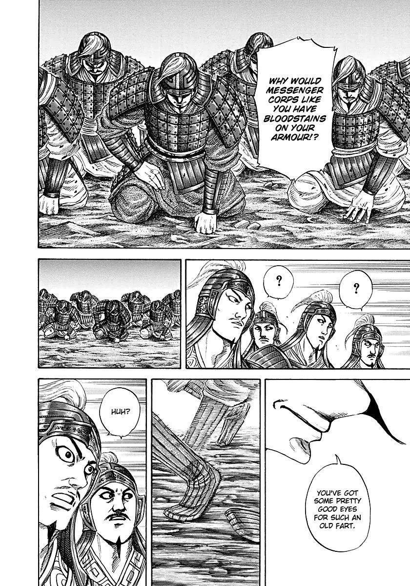 Kingdom - Chapter 212 - Page 16