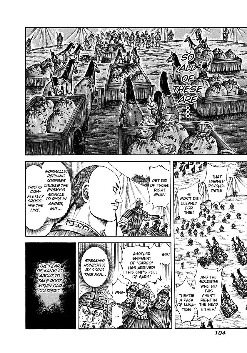 Kingdom - Chapter 212 - Page 6
