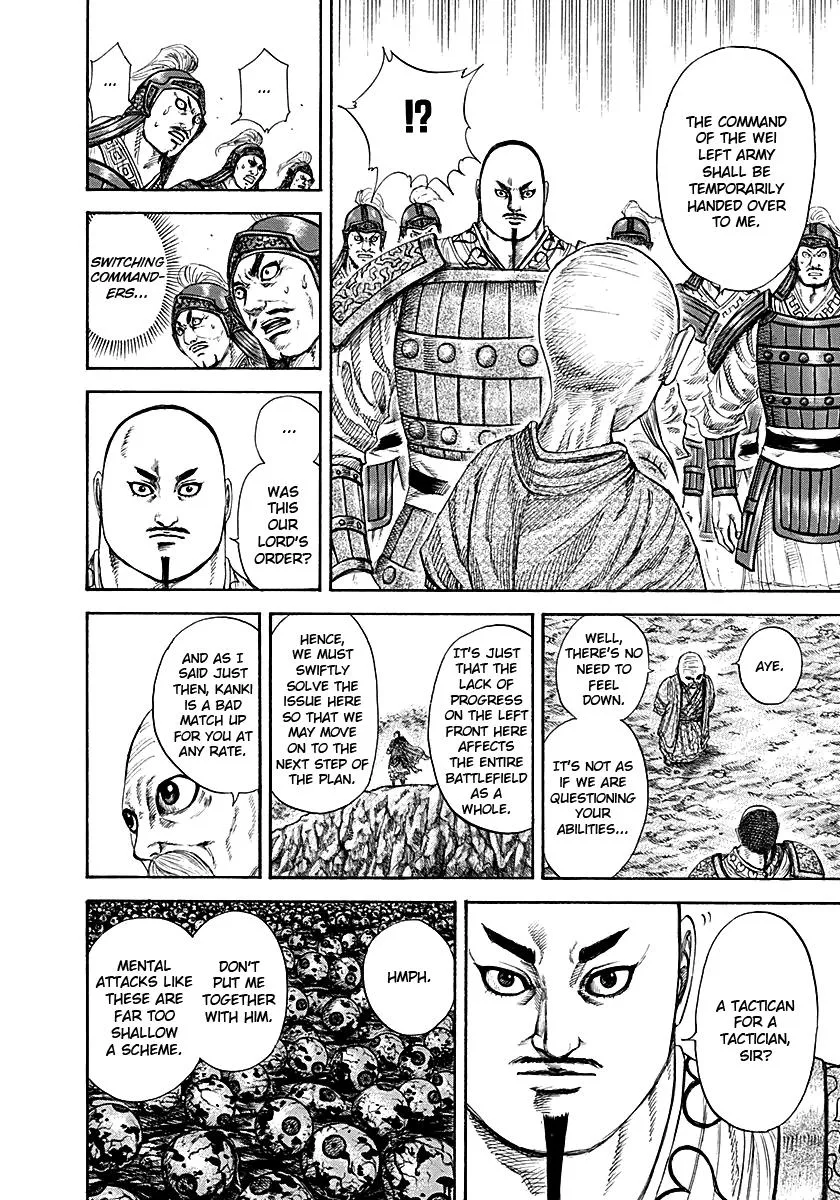 Kingdom - Chapter 212 - Page 8
