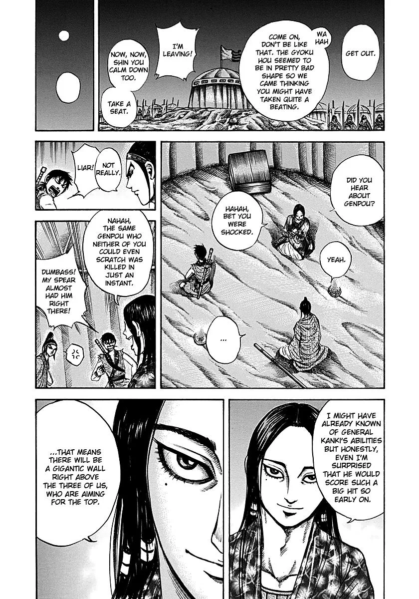 Kingdom - Chapter 213 - Page 10