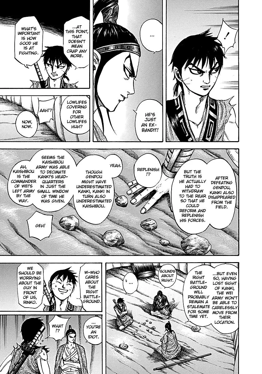 Kingdom - Chapter 213 - Page 11